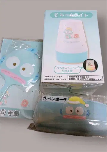 한교동 뽑기 3종 세트 룸 라이트 손거울 펜 파우치