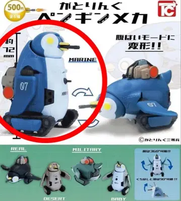 가토링구 펭귄 메카 MARINE 가챠 피규어 마린