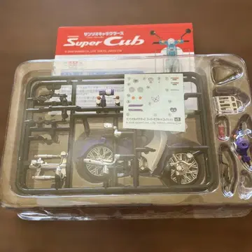 산리오 캐릭터즈 슈퍼커브 쿠로미