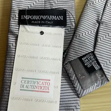 새상품 엠포리오 아르마니 넥타이