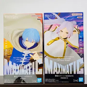 MAXIMATIC 장송의 프리렌 피규어 힘멜&프리렌 세트