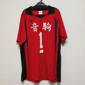 하이큐 유니폼 쿠로오 테츠로 네코마 고교 XL 공식