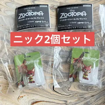 주토피아 닉 와일드 블리스터 참 컬렉션 2개 세트