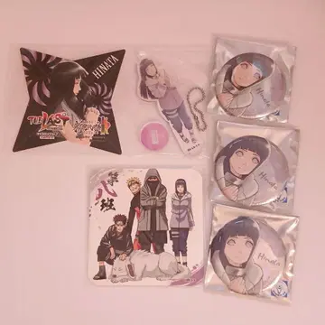 NARUTO 히나타 세트