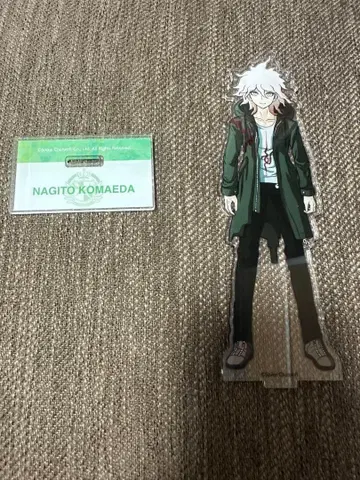 단간론파 온라인 복권 B상 BIG 아크릴 스탠드 코마에다 나기토