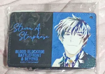 미사용 혈계전선&BEYOND 패스 케이스 스티븐