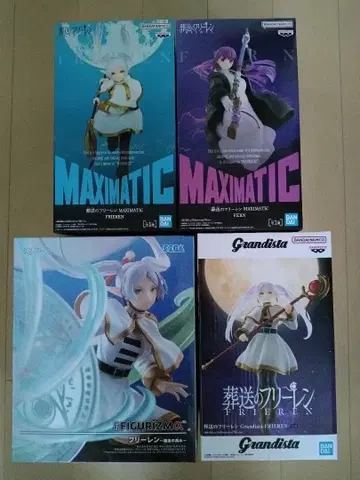 [ 미개봉 새상품 ] 장송의 프리렌 프라이스 피규어 4종 세트