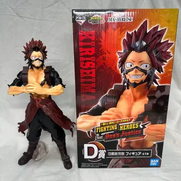 키리시마 에이지로 제일복권 D상 피규어 나의 히어로 아카데미아 히로아카