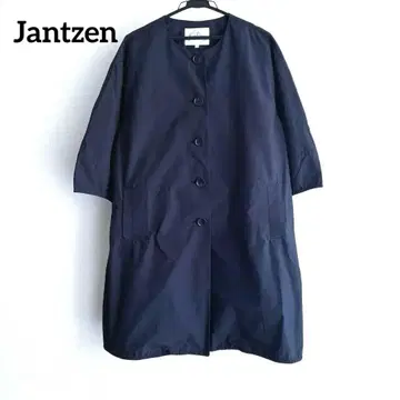 새상품급 Jantzen 얀센 면 나일론 네이비 L 사이즈 봄 아우터