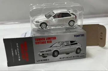 토미카 리미티드 빈티지 네오 혼다 시빅 타입R EK9