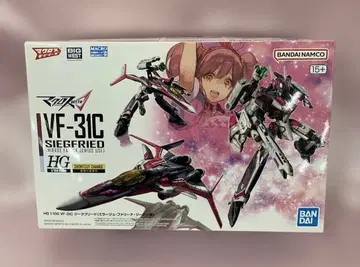HG VF-31C 지크프리드 미라쥬 파리나 지너스기