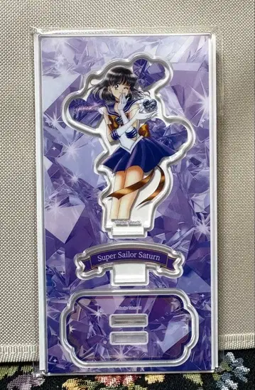 세일러문 로손 메이지 아크릴 스탠드 세일러 새턴