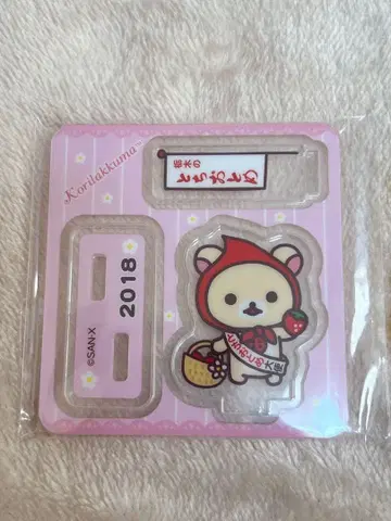 코리락쿠마 토치기 딸기 대사 아크릴 스탠드 2018