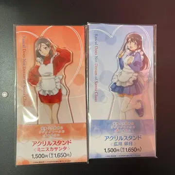 청춘 돼지 아크릴 스탠드 히로카와 우즈키 미니스커트 산타