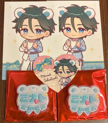 킹프리 아모카페 미나토