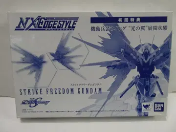 건담 엣지스타일 스트라이크 프리덤 피규어 건담 프라모델 메탈 로봇