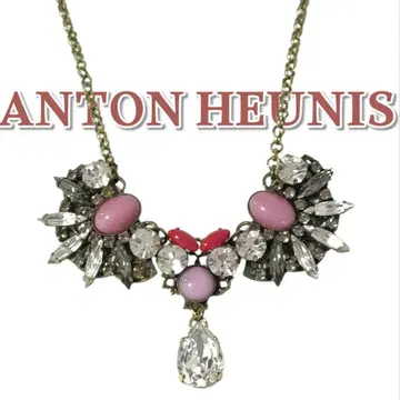 ANTON HEUNIS 앤톤 휴니스 목걸이