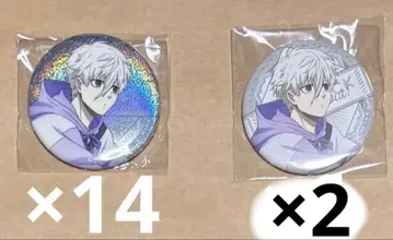 가격 인하 블루 록 나기 세이시로 LET'S GO OUT 2 혜택