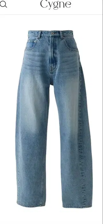 시뉴 커비 데님 렌 사이즈 0