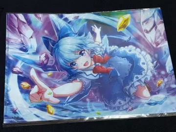 동방Project 동방탄막카구라 로손 클리어 파일 D