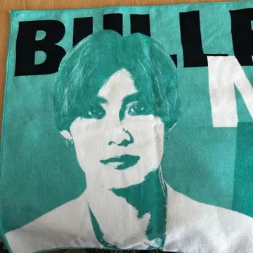 초특급 하와이안 타월