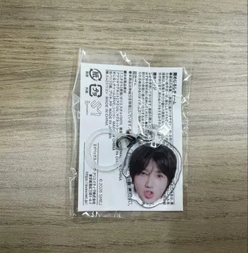 SUPERJUNIOR SJ 마켓 메지루시 참