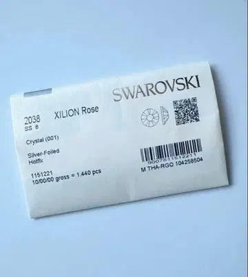 스와로브스키 글로스 팩 2038 Crystal SS8 Hotfix