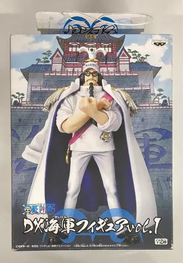 반프레스토 DX 해군 피규어 vol.1 센고쿠