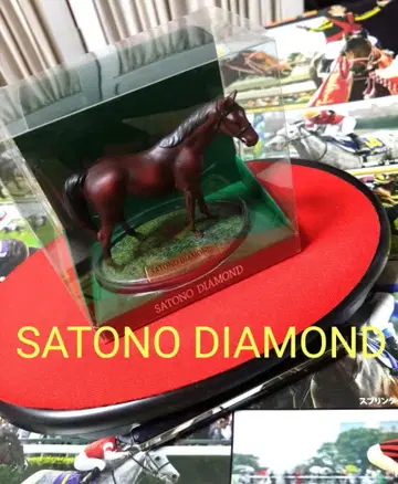 [ 새상품 ] 사토노 다이아몬드 피규어