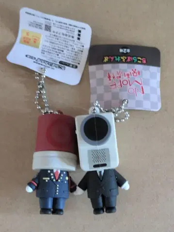 NO MORE 영화 도둑 치코라바 프렌즈 파토랑프 남자 카메라 남자