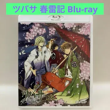 츠바사 춘뢰기 Blu-ray CLAMP 니라이카나이 편 특장판 애니메이션