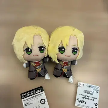 아이돌 마스터 SideM SD 인형 츠즈키 케이