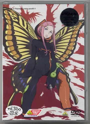 애니메이션 DVD 천공의 에스카플로네 세븐 4 미개봉