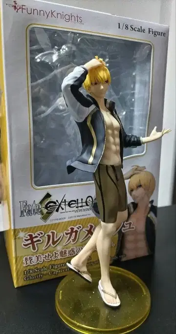 Fate/EXTELLA 길가메쉬 피규어 찬미하라 매혹의 육체미
