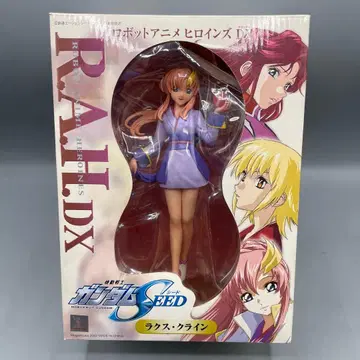 라크스 클라인 로봇 애니메이션 히로인즈 DX 기동전사 건담 SEED