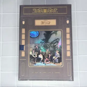 방탄소년단 매직샵 블루레이 미개봉 BTS MAGIC SHOP BLURAY | 브랜드