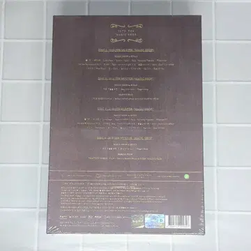 방탄소년단 매직샵 블루레이 미개봉 BTS MAGIC SHOP BLURAY | 브랜드