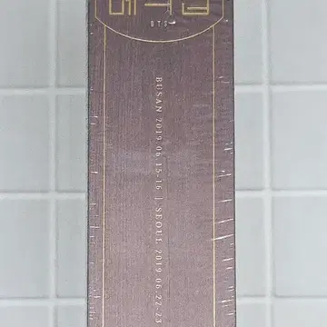 방탄소년단 매직샵 블루레이 미개봉 BTS MAGIC SHOP BLURAY | 브랜드