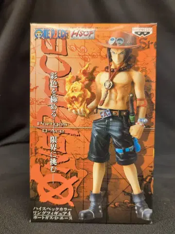 반프레스토 하이 스펙 컬러링 피규어 4 에이스