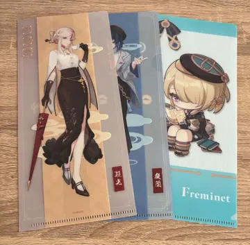 원신 티켓 케이스 야란 응광 프레미네