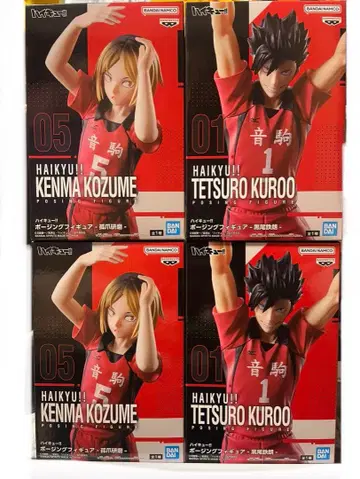 하이큐!! 피규어 코즈메 켄마 쿠로오 테츠로