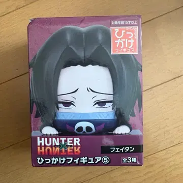 페이탄 히카케 피규어 HUNTER x HUNTER