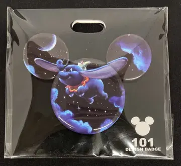 디즈니 스토어 캔뱃지 세트 101 DESIGN BADGE 덤보