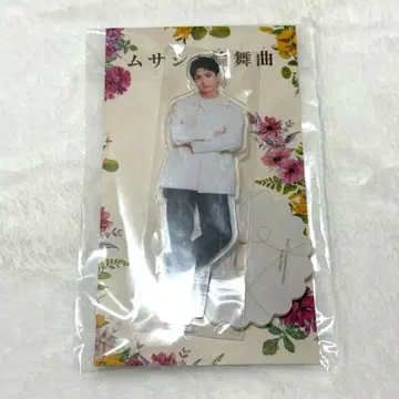 세이몬 요시노리 로사(무사시)의 론도 아크릴 스탠드 미개봉 새상품