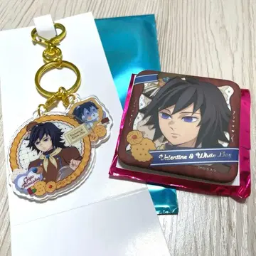 발렌타인 화이트데이 아크릴 키링 토미오카 기유