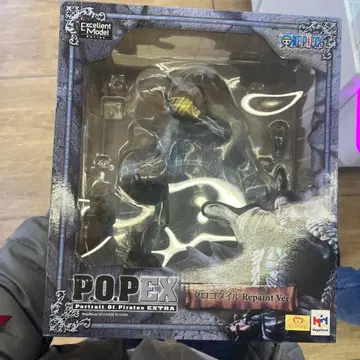 원피스 크로커다일 POP repaint ver