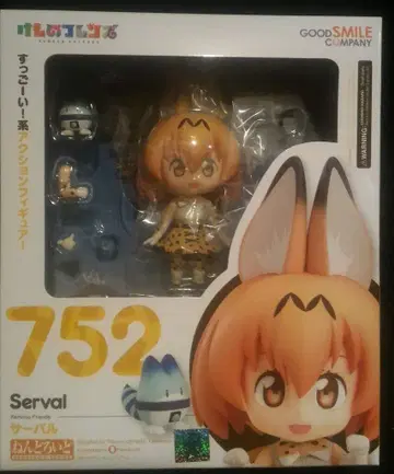 굿스마일컴퍼니 넨도로이드 서벌 752