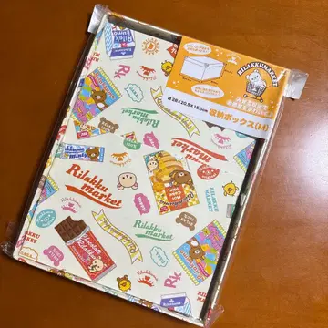 리락쿠마 마켓 수납 박스 (M)