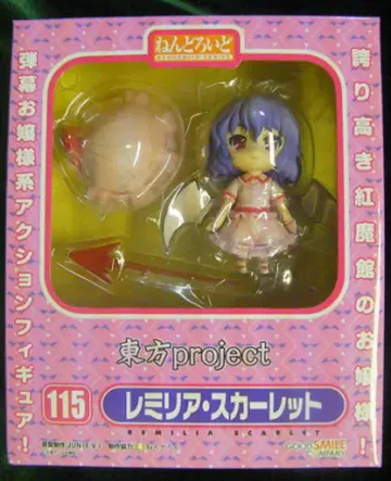 굿스마일컴퍼니 넨도로이드 동방 프로젝트 레밀리아 스칼렛