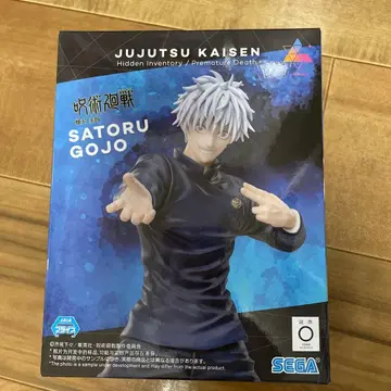 주술회전 고죠 사토루 SATORU GOJO 피규어